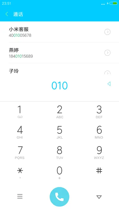 怀旧1956（好评抽奖动态） - Screenshot 6