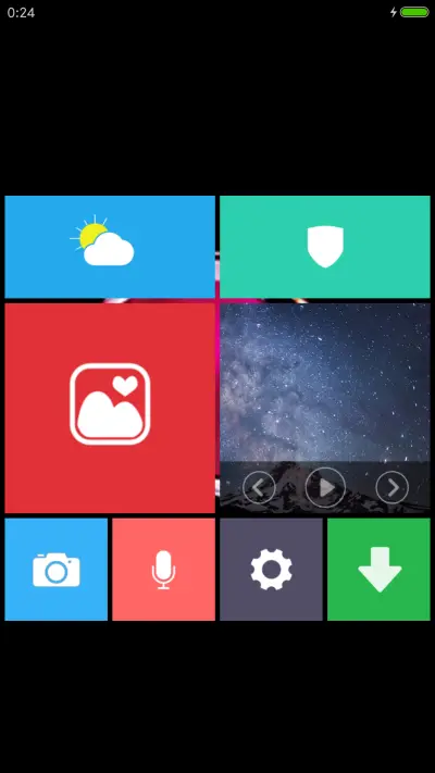 亮红水滴 - Screenshot 5