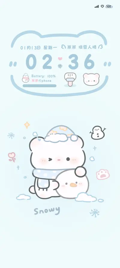 冬日崽崽 玩雪喽