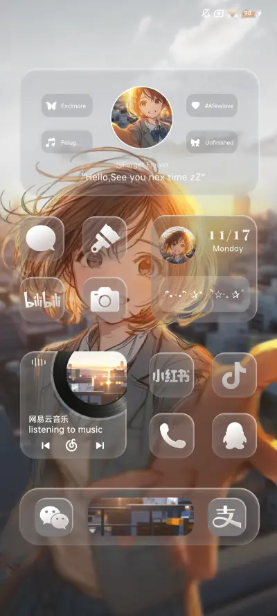 3d景深 侧耳倾听 - Screenshot 2