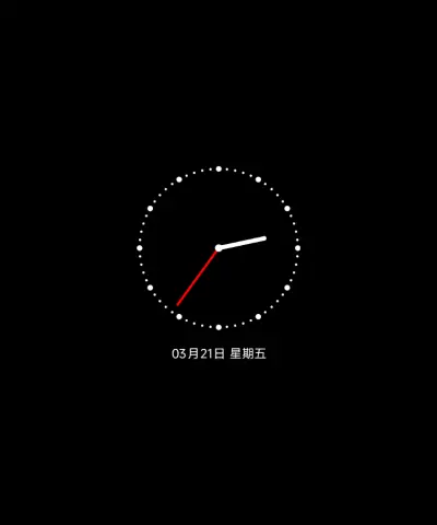 纸船在星夜放逐 THEME for Xiaomi MIUI HyperOS