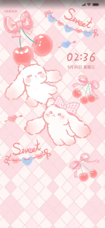 多屏拟态 樱桃兔 - Screenshot 1