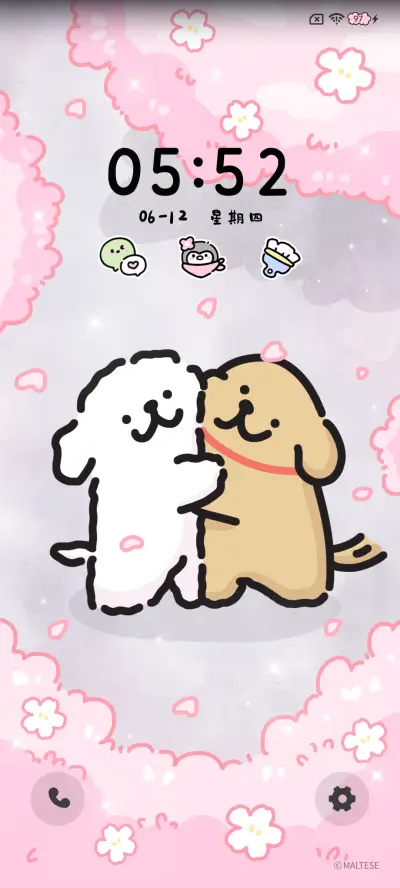 线条小狗 樱花日记 - Screenshot 4