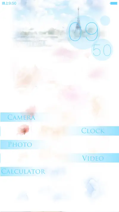 我的小心情（默认密码0000，自由桌面） - Screenshot 6