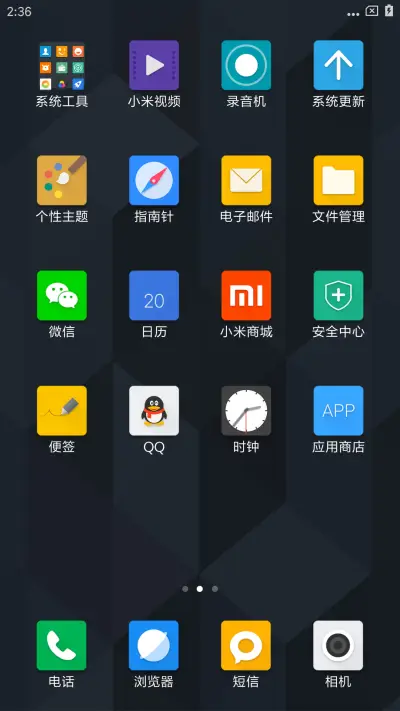 Black OS - Screenshot 3