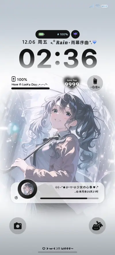 雨雾少女 多壁纸