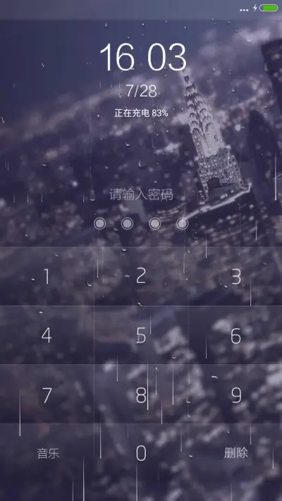 (下雨特效)Line plus(标准版+双锁屏)