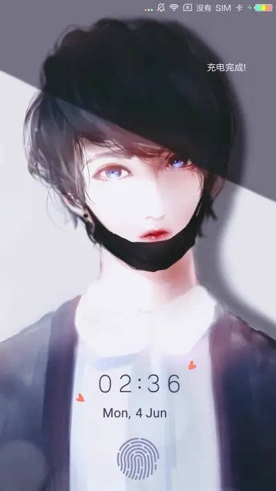 Kyrie Meii 你的爱