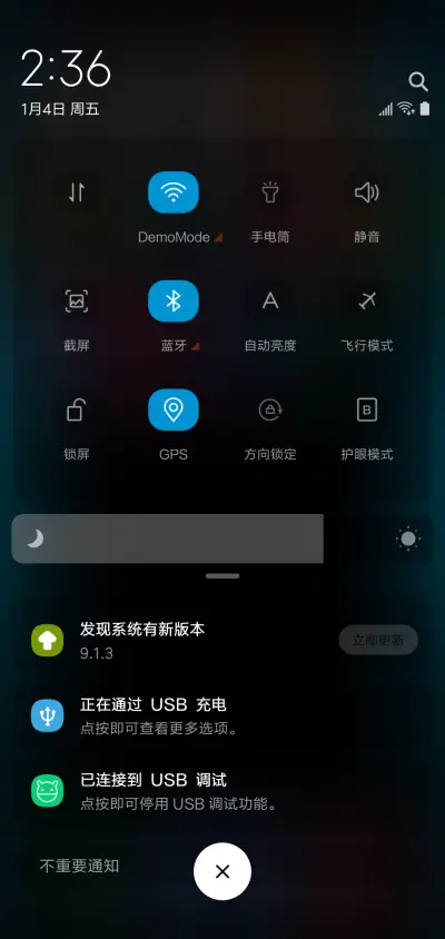 One UI dark - Screenshot 5