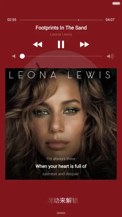 圣诞快乐 - Screenshot 2