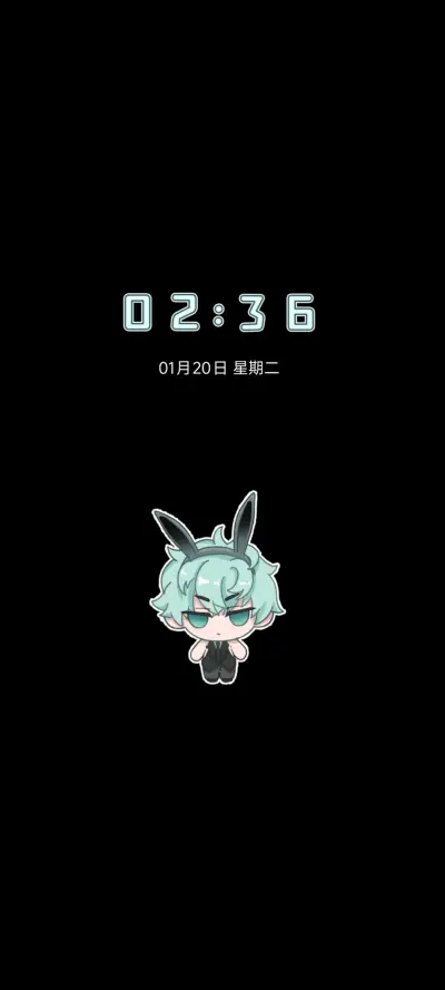 异形兔兔咖啡 - Screenshot 1