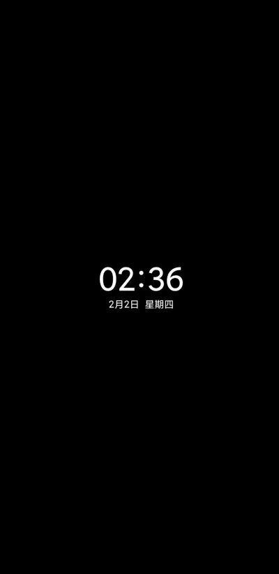 LIUI宇安 - Screenshot 1