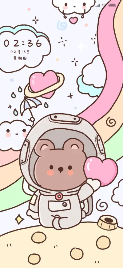 宇宙之熊 - Screenshot 1