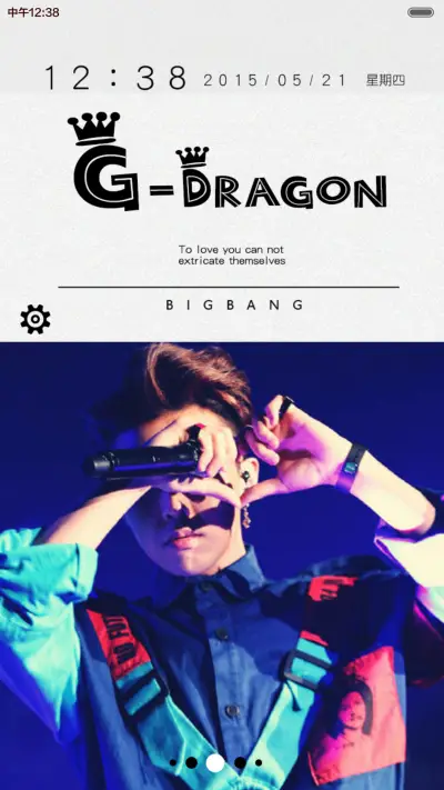 【好评返现】大势回归&男神G-Dragon（双锁屏效果+自由桌面+图标全覆盖） - Screenshot 1