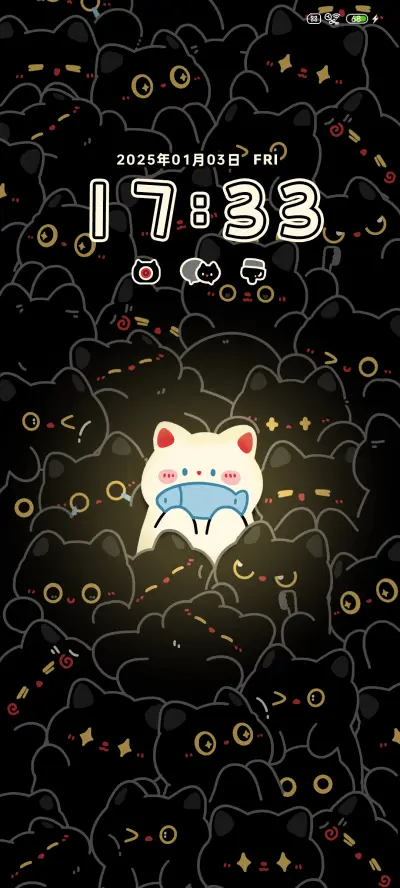 星光小黑猫 - Screenshot 1