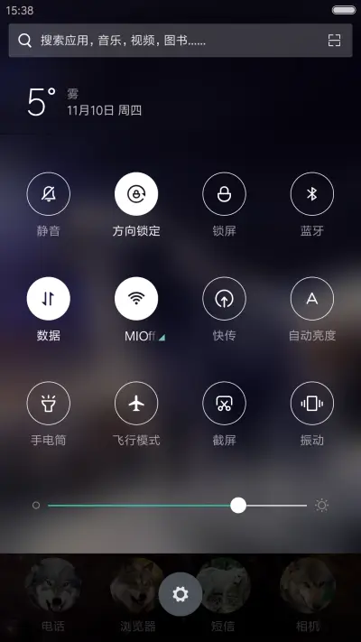 恶狼传说 - Screenshot 5