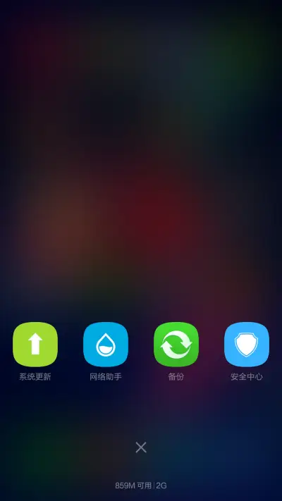 Hello win10 - Screenshot 11