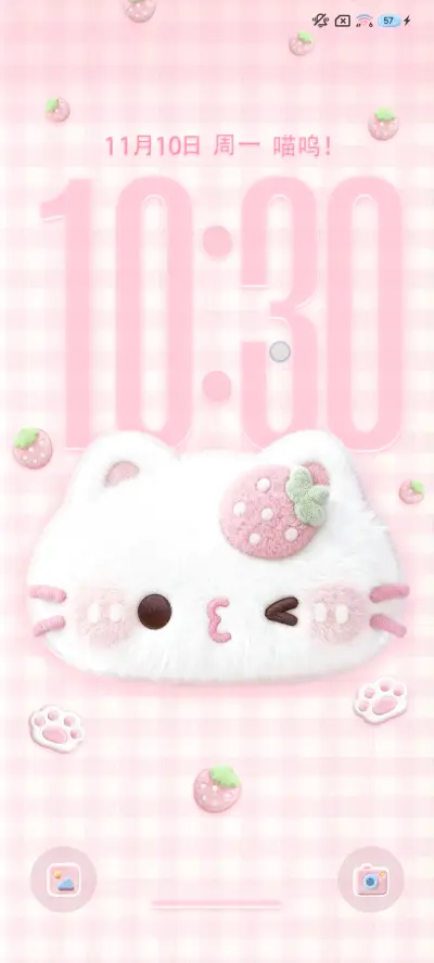 毛茸茸 软萌猫猫 - Screenshot 2