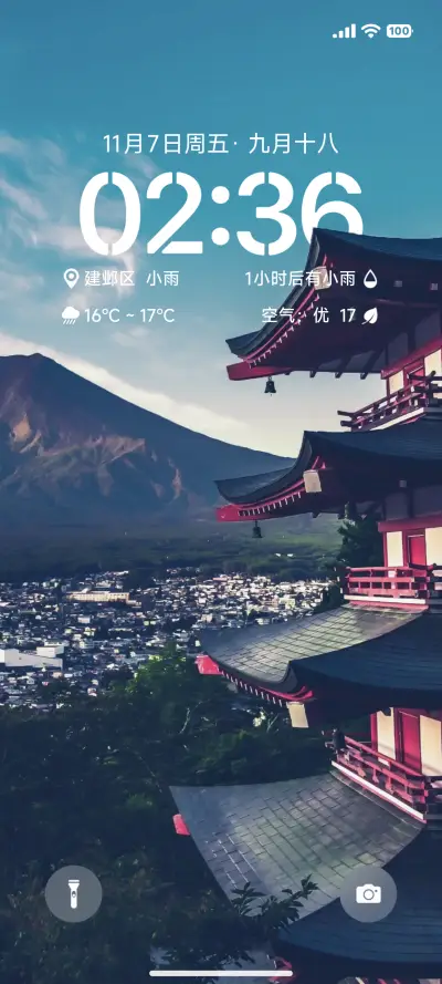 AP景深 宠物胶囊