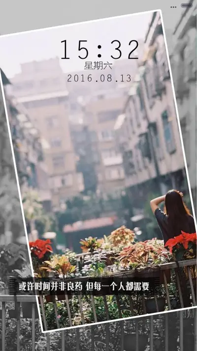 伤时（全图标）