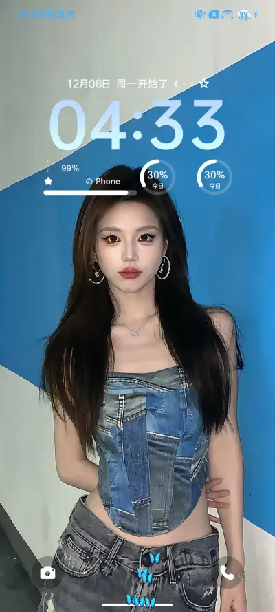 ins甜酷美女 - Screenshot 4