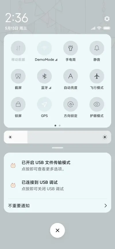 颜值艺术展 - Screenshot 5
