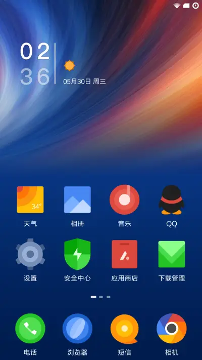 Pure  OS - Screenshot 2