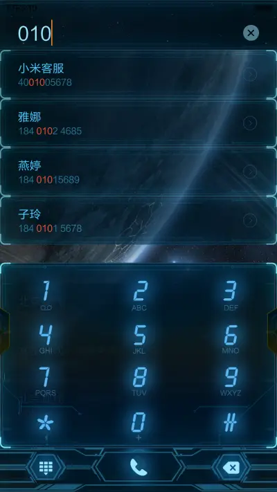机械战士（好评返现+酷炫解锁+动态时钟+自由桌面） - Screenshot 11