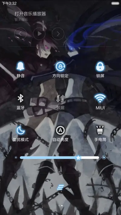 [抢红包+动态]黑岩射手[3锁屏、锁屏音效、自由桌面、音乐界面] - Screenshot 11