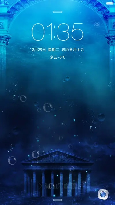 SO COOL【密码：0000+iOS9锁屏概念设计】