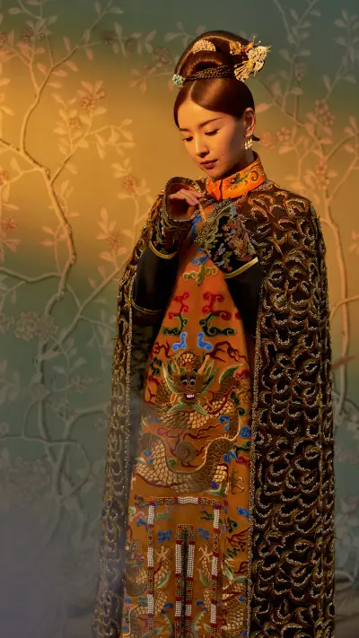 《如懿传》 董洁 - Screenshot 1