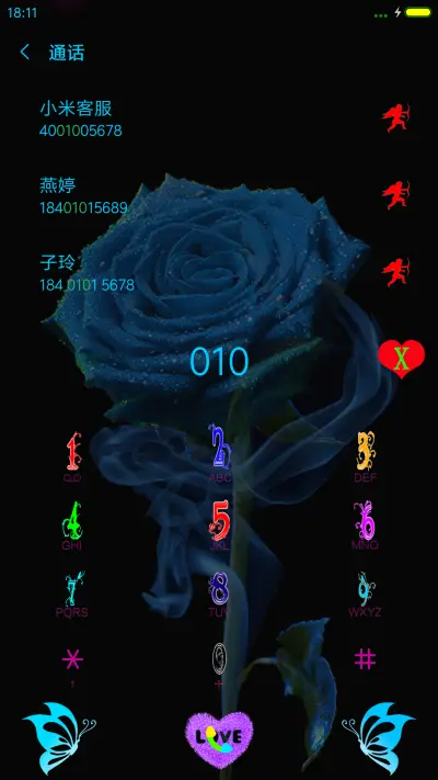 玫瑰蓝色 - Screenshot 9