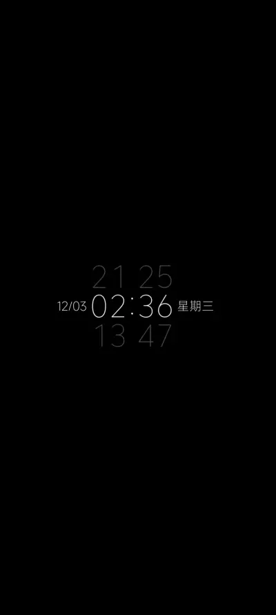 浮境 - Screenshot 1