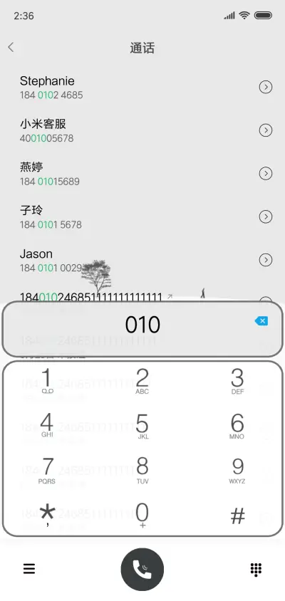 黑白简约 - Screenshot 6