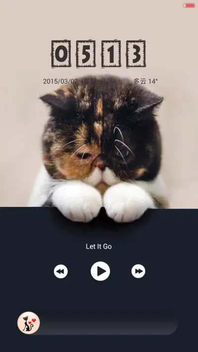 你好，喵小姐(三屏锁屏v6v5) - Screenshot 2