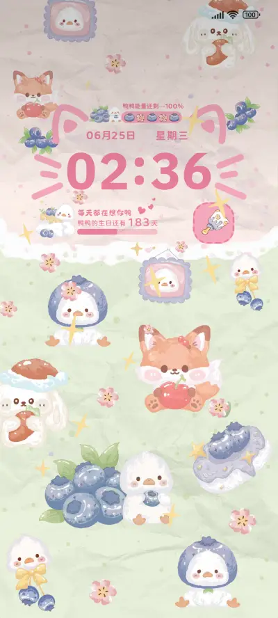 软萌鸭鸭酱 THEME for Xiaomi MIUI HyperOS