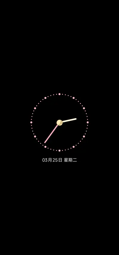 粉粉天使小猫 - Screenshot 1