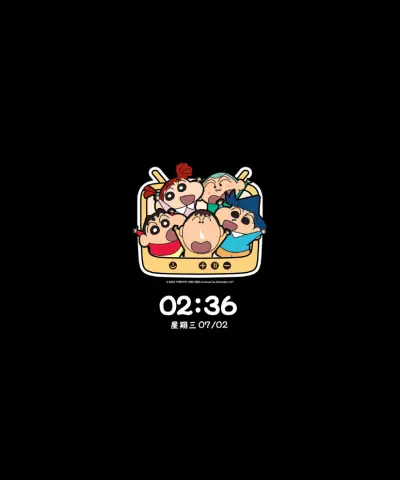 蜡笔小新 多彩探头