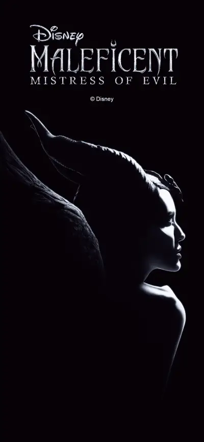 沉睡魔咒2-致命魅力 - Screenshot 1