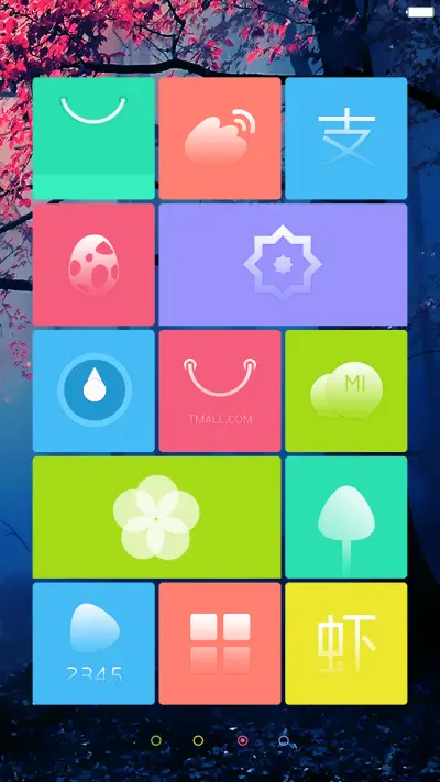 最美 pro 旗舰版 好评秒返现 最强锁屏 最强自由桌面 - Screenshot 8