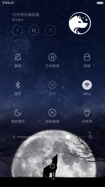 最美狼主题（7壁纸带音效） - Screenshot 10