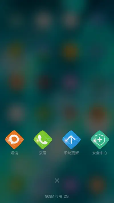 朦胧（好评返现，深感醉意） - Screenshot 4