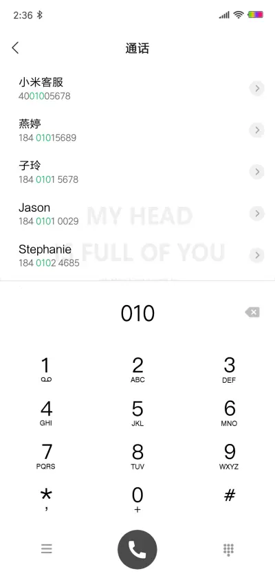 Simple 白OS - Screenshot 6