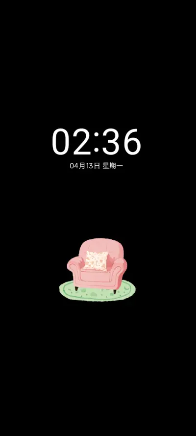 小猫的温馨小屋 - Screenshot 1