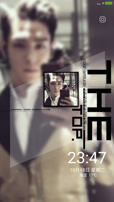 【好评返现】崔胜贤（多锁屏+自由桌面+全图标）