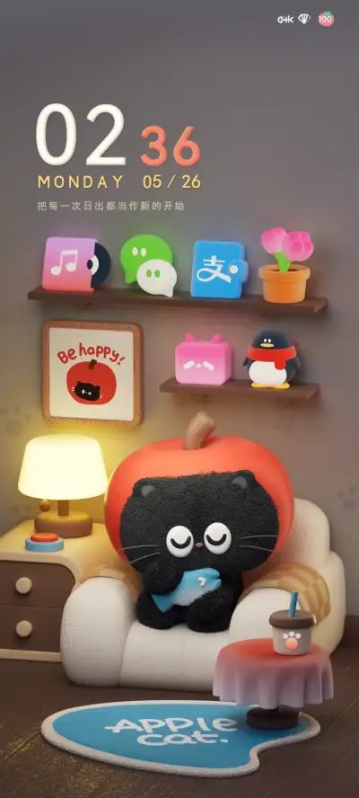 动态 苹果小猫 - Screenshot 2