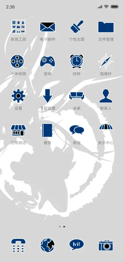 Creative CC - Screenshot 3