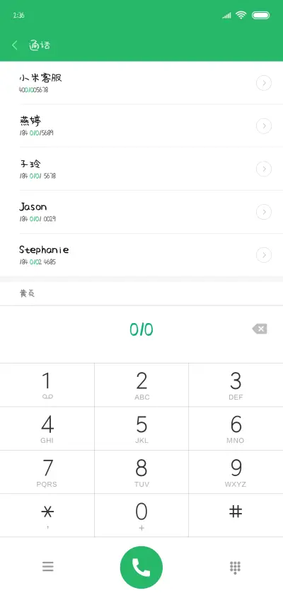 云卷云舒 - Screenshot 1