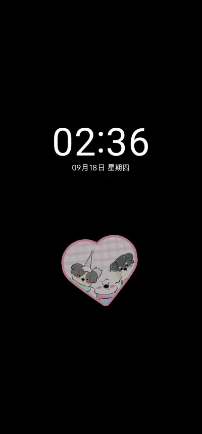 INS 牛仔蜡笔小狗 - Screenshot 1