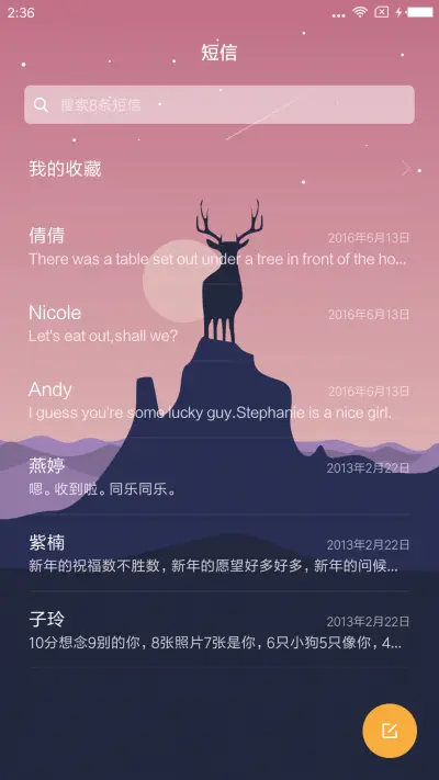 Bucks - Screenshot 7